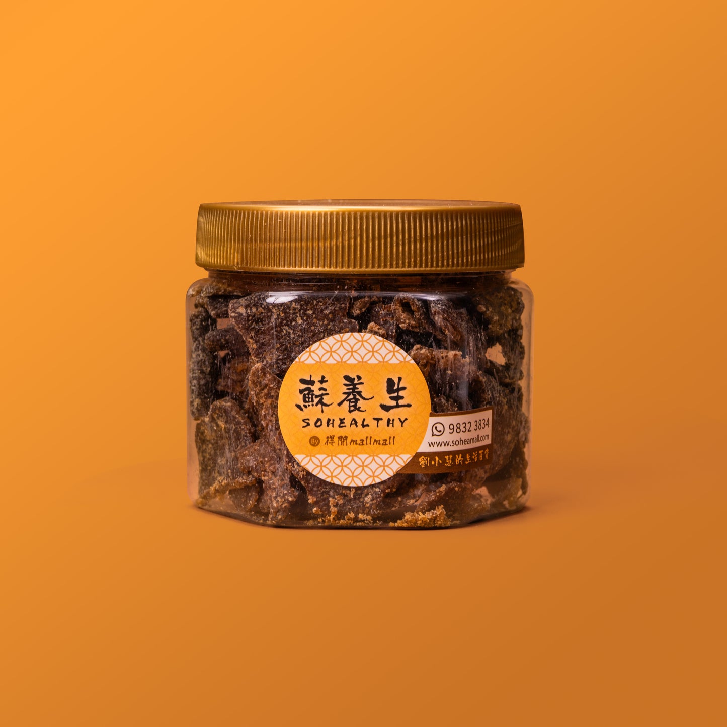 即食古香陳皮 (150g)