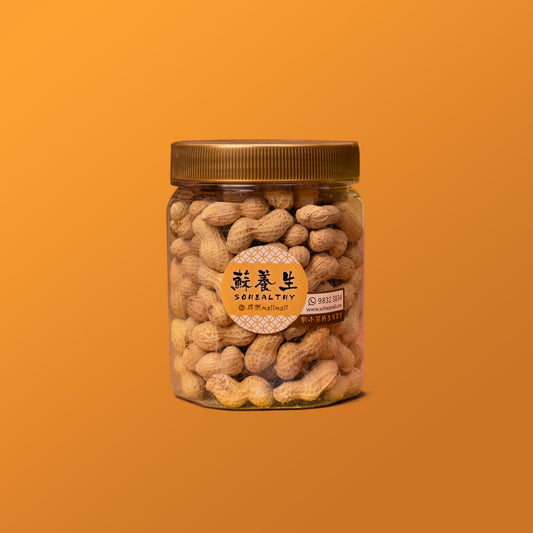即食陳皮花生 (200克)