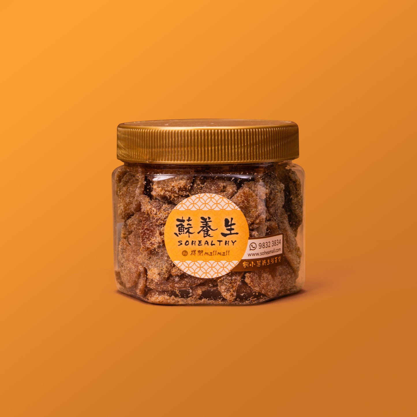 即食甘草陳皮 (150g) [增量裝]
